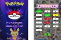 Pokemon Hangman Game 001 | Bulbagarden